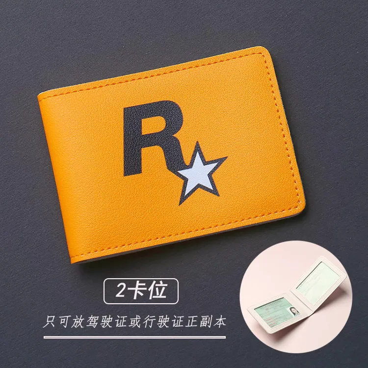 rockstar card holder