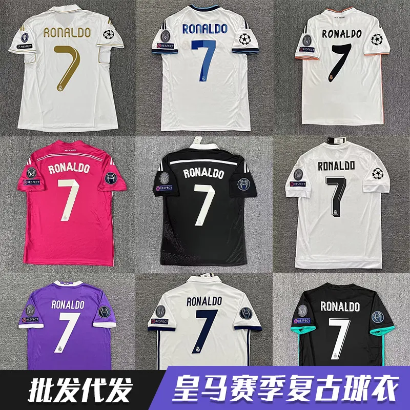 jerseys