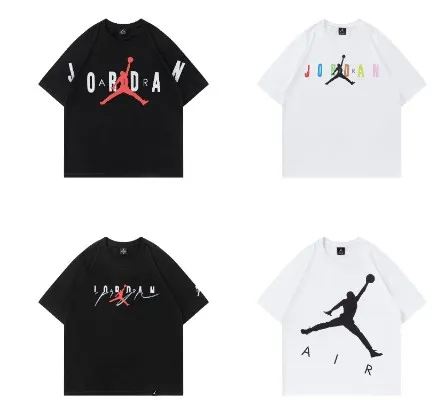 jordan t-shirt