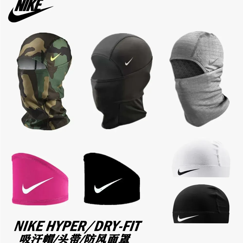 Nike Ski Mask