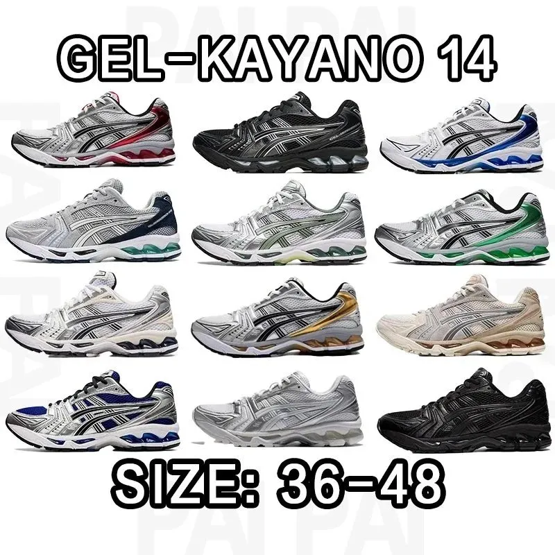 运动休闲透气专业跑鞋K 14 -01 size 36-48 (9)