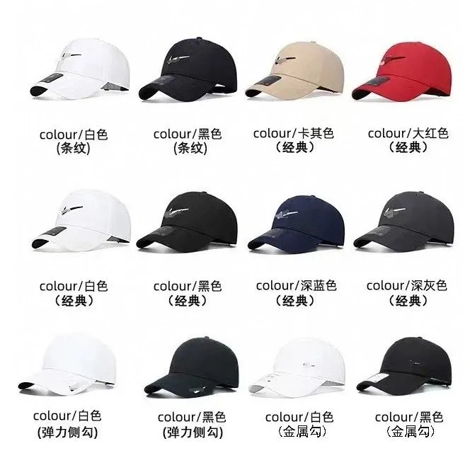 NI*KE棒球帽男弹力帽子春夏季户外速干透气运动鸭舌帽遮阳休闲帽 (48)