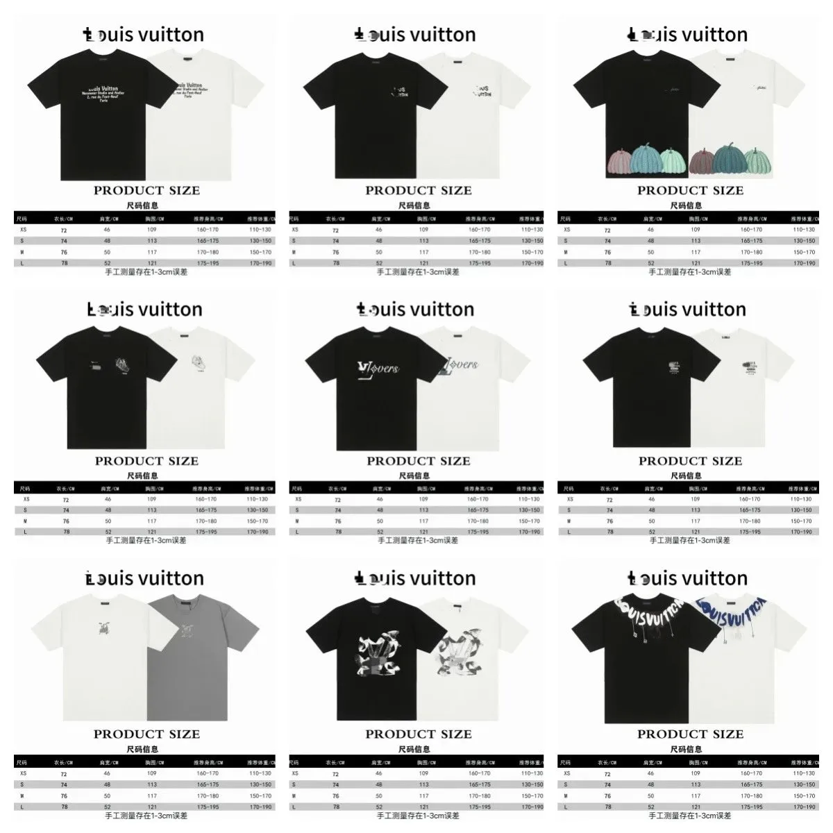 IV  T-shirt (45)